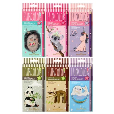 Карандаши цветные 12 цветов FunColor, пластиковые, трёхгранные, МИКС
