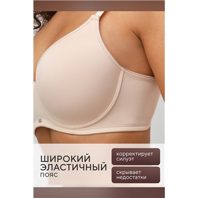 Бюстгальтер 871 OIRO 1 шт НАТАЛИ, 1211673