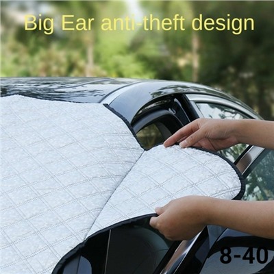 Артикул #23056603