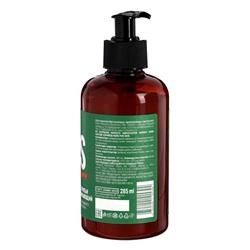 Крем после бритья Nature EGOS for men восстанавливающий, 285 мл