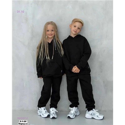 костюм двойка 1842267-2