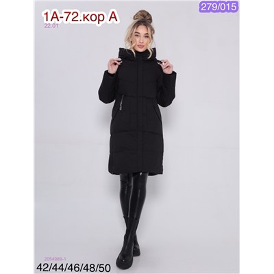 Куртка зима 2054989-1