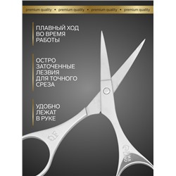 Ножницы маникюрные «Premium», загнутые, 9 см, на блистере