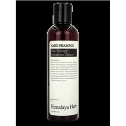 BOUQUET GARNI NARD - ШАМПУНЬ ДЛЯ ВОЛОС И КОЖИ ГОЛОВЫ SHAMPOO SIGNATURE, 200 МЛ