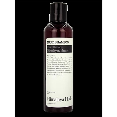 BOUQUET GARNI NARD - ШАМПУНЬ ДЛЯ ВОЛОС И КОЖИ ГОЛОВЫ SHAMPOO SIGNATURE, 200 МЛ