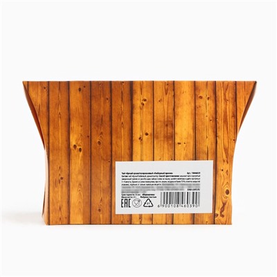 Чай чёрный новогодний «Всех благ в Новом году», со вкусом имбирного пряника, 20 г