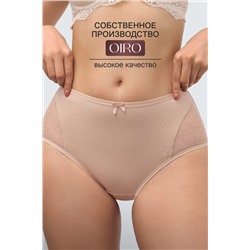 Трусы 8006 OIRO хлопковые с узором 3 шт НАТАЛИ, 1190574