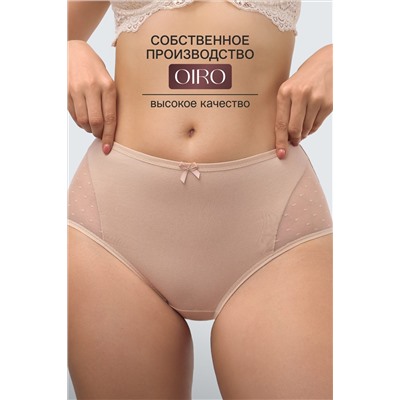 Трусы 8006 OIRO хлопковые с узором 3 шт НАТАЛИ, 1190574