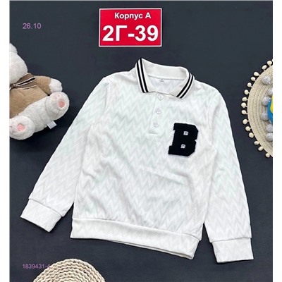 кофта 1839431-4