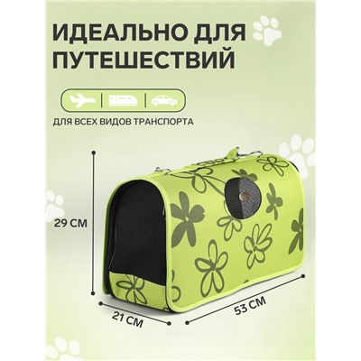 Сумка - переноска «Цветы», размер L, 53×21×29 см, каркасная, зелёная