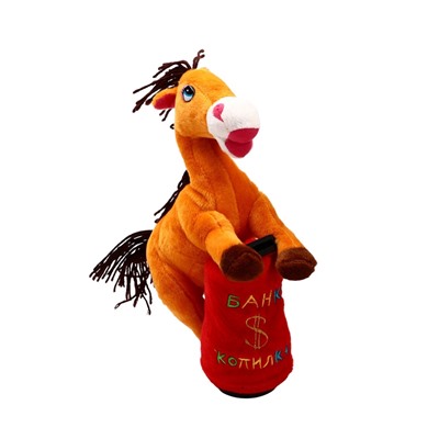 Сладкий новогодний подарок «Фокусник», конфеты + игрушка, детский, 500 г