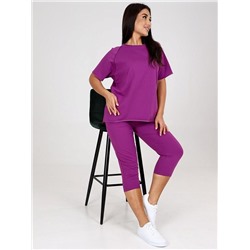 Костюм "Анисия" (Сиреневый)