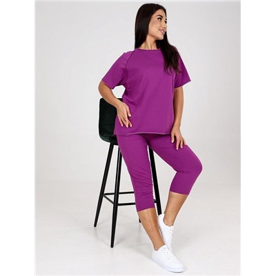 Костюм "Анисия" (Сиреневый)