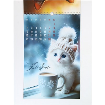 Календарь 2026 перекидной на ригеле А3 «Котики»