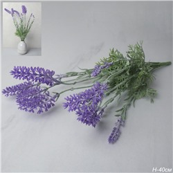 Цветок искусственный Лаванда 40 см / ZJ3183 /уп 2/150/600/