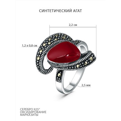 Кольцо из чернёного серебра с синтетическим агатом и марказитами 925 пробы GAR3160аз