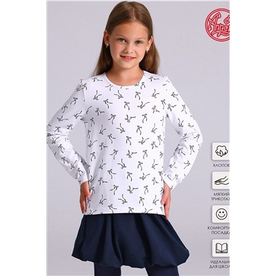 Лонгслив АПРЕЛЬ, 1187602