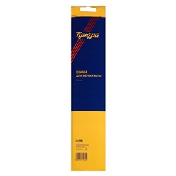Шина для бензопилы ТУНДРА, 16", шаг 3/8", паз 1.3, 57 звеньев