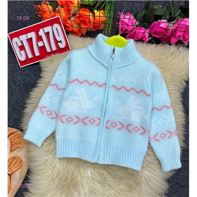 кофта 1822384-3