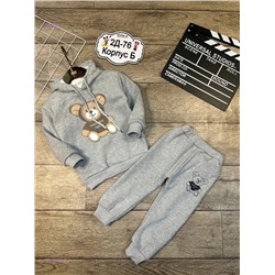 костюм 1813680-2