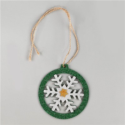 Новогоднее украшение «Ёлочная игрушка», на клеевой основе