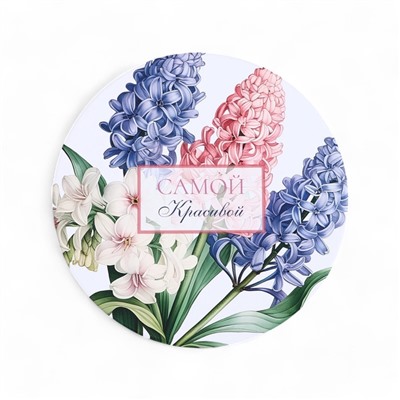 Набор шляпных коробок для цветов 5 в 1, упаковка подарочная, «Весна», 16×14 см - 22×19.5 см