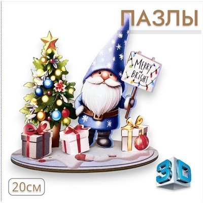 Большая коллекция деревянных пазлов 3D