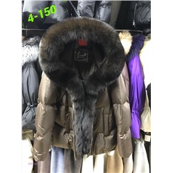 Куртка зима 2054352-3