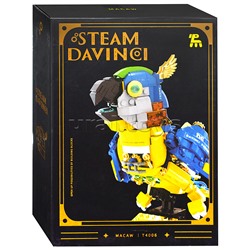 Конструктор "Попугай" (490 дет.) в коробке