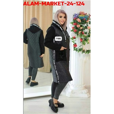 Куртка #23120499