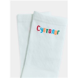 НОСКИ МУЖСКИЕ 107K-2730