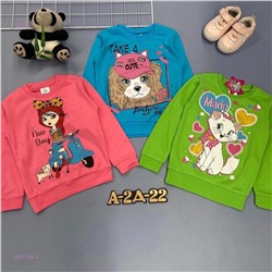 Кофта 1847734-3