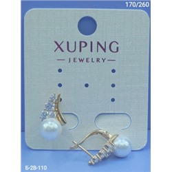 Серьги #22942236