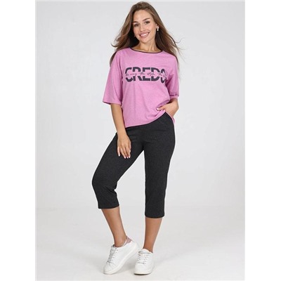 Костюм "Эдеса" (Розовый)