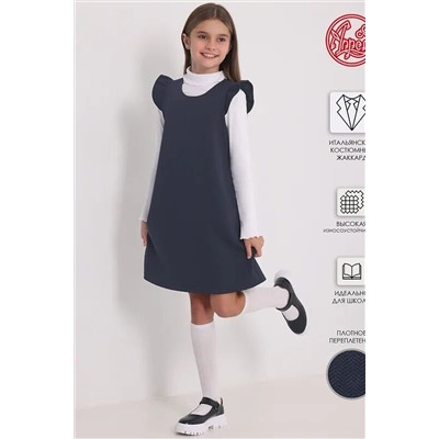 Сарафан АПРЕЛЬ, 1033621