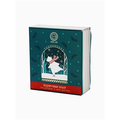 УЦЕНКА URAL LAB Винтер Мэлоди набор «Тепла и уюта», гель для душа мини и мист для тела