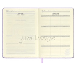 Ежедневник недатированный Escalada, #От-кутюр, А5, 164 л., Лайка сиреневый