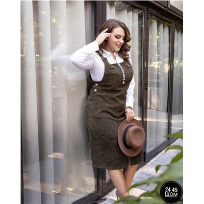 Сарафан #23073343