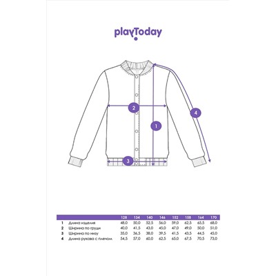 Бомбер PLAYTODAY, 1073621