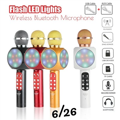 Микрофон Wster WS-1816 White