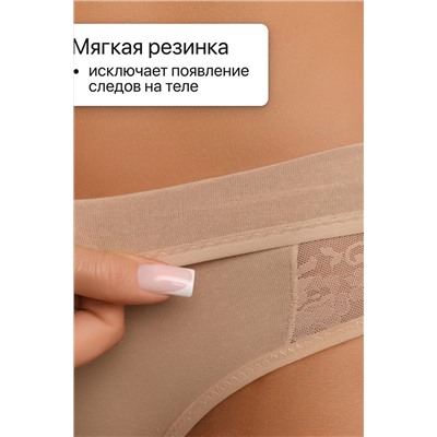 Трусы 8002 OIRO хлопковые с узором 3 шт НАТАЛИ, 1194930