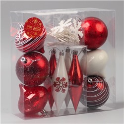Ёлочные игрушки «Морозный день», шары новогодние, 22 шт., красно-белый