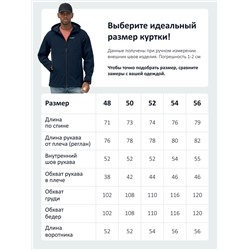 Ветровка спортивная мужская с капюшоном softshell темно-синего цвета 9563TS