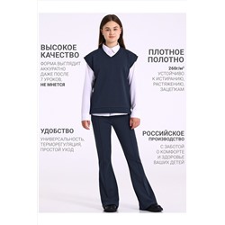 Костюм (Жилет+Брюки) АПРЕЛЬ, 1187633