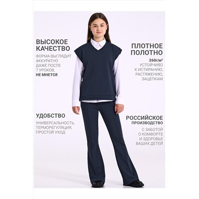 Костюм (Жилет+Брюки) АПРЕЛЬ, 1187633