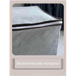 Органайзер для хранения #23117827