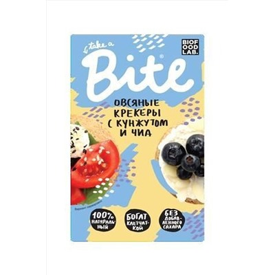 Крекеры овсяные с кунжутом и чиа 200г ЭКОПРОДУКТЫ, 1184015