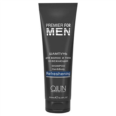 Ollin Шампунь для волос и тела мужской освежающий / Premier For Men, 250 мл 10809