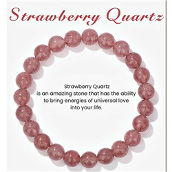 Браслет на резинке арт. 42 0258 (id 273735)