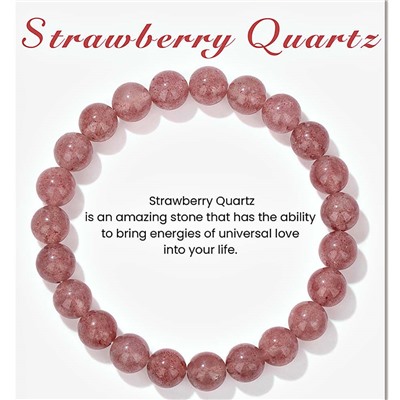 Браслет на резинке арт. 42 0258 (id 273735)